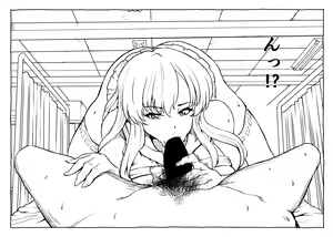 Page 33 of Elf no Sato e Youkoso - preview thumbnail