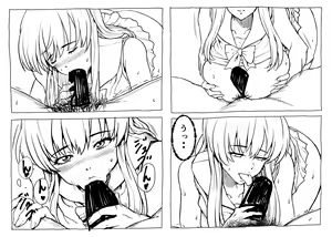 Page 36 of Elf no Sato e Youkoso - preview thumbnail