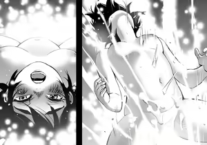 Page 344 of Kuroki Tane Ch. 2 - preview thumbnail
