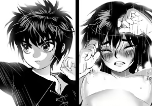 Page 373 of Kuroki Tane Ch. 2 - preview thumbnail