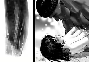 Page 374 of Kuroki Tane Ch. 2 - preview thumbnail
