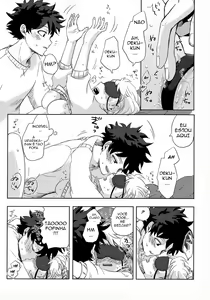Page 12 of Mekakushi Tea Time - preview thumbnail