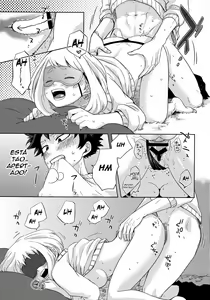 Page 16 of Mekakushi Tea Time - preview thumbnail