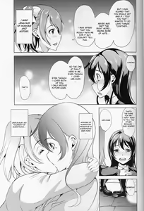 Page 25 of Sangatsu no Pollux - preview thumbnail