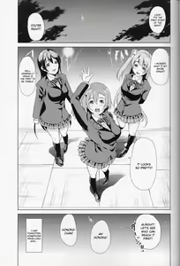 Page 27 of Sangatsu no Pollux - preview thumbnail