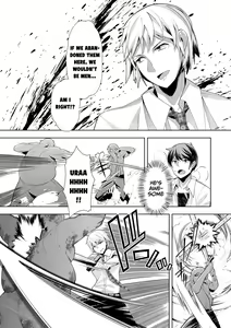 Page 30 of Youkoso Isekai e, Dewa Shinde Kudasai. - Welcome to another world then please die Ch. 2 - preview thumbnail