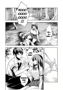 Page 34 of Youkoso Isekai e, Dewa Shinde Kudasai. - Welcome to another world then please die Ch. 2 - preview thumbnail