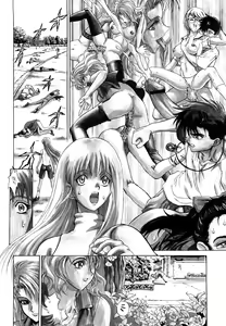 Page 198 of Naka no Kabe - preview thumbnail