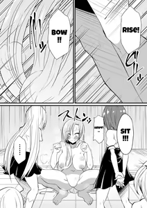 Page 3 of Kyoushitsu no Joou 1 | Queen of the Classroom 1 - preview thumbnail