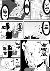 Page 21 of Kyoushitsu no Joou 2 | Queen of the Classroom 2 - preview thumbnail