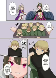 Page 6 of リクエスト - preview thumbnail