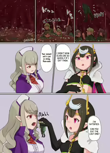 Page 9 of リクエスト - preview thumbnail