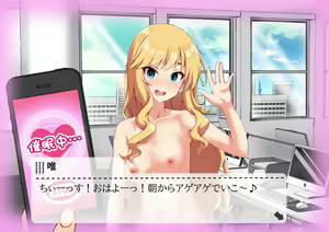 Page 51 of Ura Idol Zukan Vol. 05 - preview thumbnail