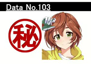 Page 59 of Ura Idol Zukan Vol. 05 - preview thumbnail