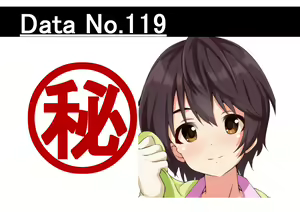 Page 3 of Ura Idol Zukan Vol. 06 - preview thumbnail