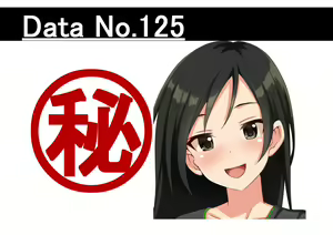 Page 45 of Ura Idol Zukan Vol. 06 - preview thumbnail