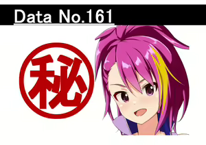 Page 115 of Ura Idol Zukan Vol. 07 - preview thumbnail