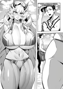 Page 7 of Barghest Mizugi - preview thumbnail