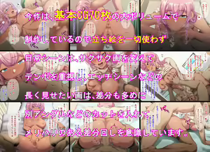 Page 5 of Takane no Hana no Kanojo ni Hirowarete ~ Kasshoku Gal Kisaki Arisa - preview thumbnail