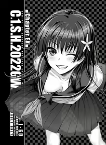 Page 33 of Saten-san, Image Video o Toru Natsu - preview thumbnail