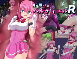 Page 705 of Mahou Senshi Haltiel R - preview thumbnail