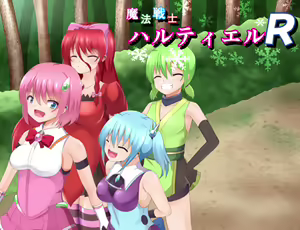 Page 707 of Mahou Senshi Haltiel R - preview thumbnail