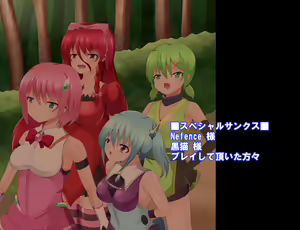 Page 752 of Mahou Senshi Haltiel R - preview thumbnail