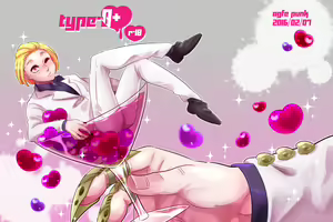 type-B⁺ - hentai manga cover image