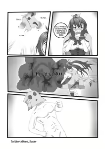 Page 5 of Curious Owl - preview thumbnail