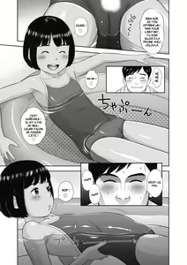 Page 3 of Miraretemo Shiranai yo | Qu'ils regardent, je m'en fiche - preview thumbnail