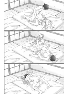 Page 27 of Onsen Kouyou Fletcher - preview thumbnail