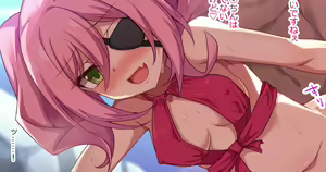 Annette — hentai manga cover on Fhentai
