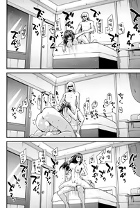 Page 3 of Aoko Blue Soushuuhen Zenpen - preview thumbnail