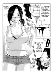 Page 17 of Haha to Moto Futoukou Musuko no Natsuyasumi | Mother and Her Truant Son on Summer Holidays - preview thumbnail