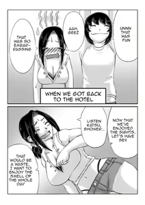 Page 21 of Haha to Moto Futoukou Musuko no Natsuyasumi | Mother and Her Truant Son on Summer Holidays - preview thumbnail