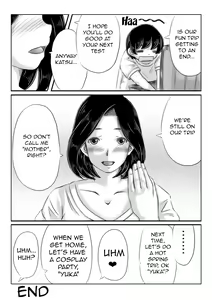Page 38 of Haha to Moto Futoukou Musuko no Natsuyasumi | Mother and Her Truant Son on Summer Holidays - preview thumbnail