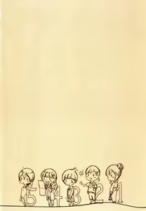 Page 225 of Gunjou Noise ~Shokaiban~ - preview thumbnail