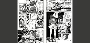 Shocking Momoko — hentai manga cover on Fhentai