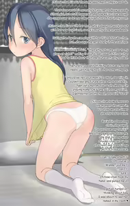Page 109 of Fantia Short Stories 2021 - preview thumbnail