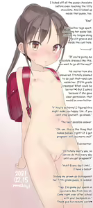 Page 14 of Fantia Short Stories 2021 - preview thumbnail
