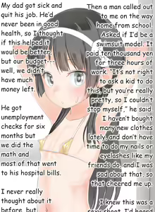 Page 18 of Fantia Short Stories 2021 - preview thumbnail