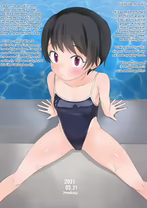 Page 23 of Fantia Short Stories 2021 - preview thumbnail