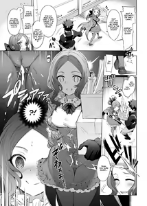 Page 16 of Da Vinci-chan Code (decensored) - preview thumbnail