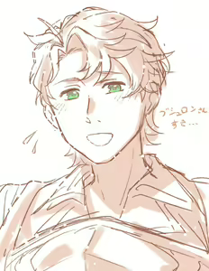 Page 3 of Bushuryu-chan matome ] [fire emblem ) - preview thumbnail