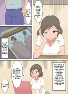 Page 4 of Oyako Echi no Douga o Miteitara Musuko to Shitaku Natta Hanashi | After seeing a mom-son sex vid she wants to do her son - preview thumbnail