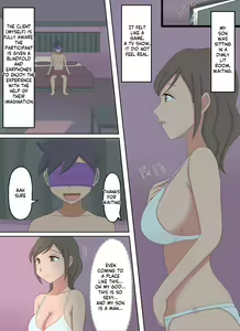 Page 6 of Oyako Echi no Douga o Miteitara Musuko to Shitaku Natta Hanashi | After seeing a mom-son sex vid she wants to do her son - preview thumbnail