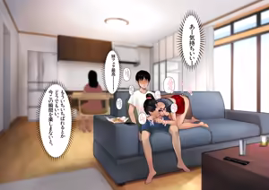 Page 10 of Imouto SS (Short Story) Soushuuhen 1.2.3 - preview thumbnail