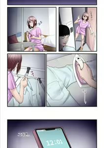 Page 93 of Pakokatsu Oji-san to Kaede-chan 2 | 섹활 아저씨와 카에데 쨩 2 - preview thumbnail