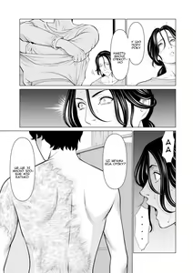 Page 17 of Rengoku no Sono 4 | Сад чистилища 4 - preview thumbnail