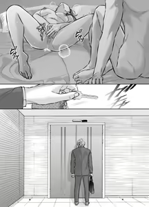 Page 26 of Otto no Otouto - Watashi ga Seishi Teikyou de mi Komotta ano Yoru - Kanketsu-hen - preview thumbnail